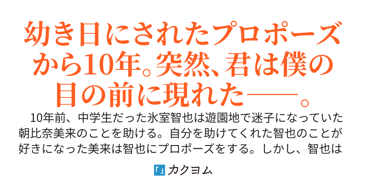 アリア