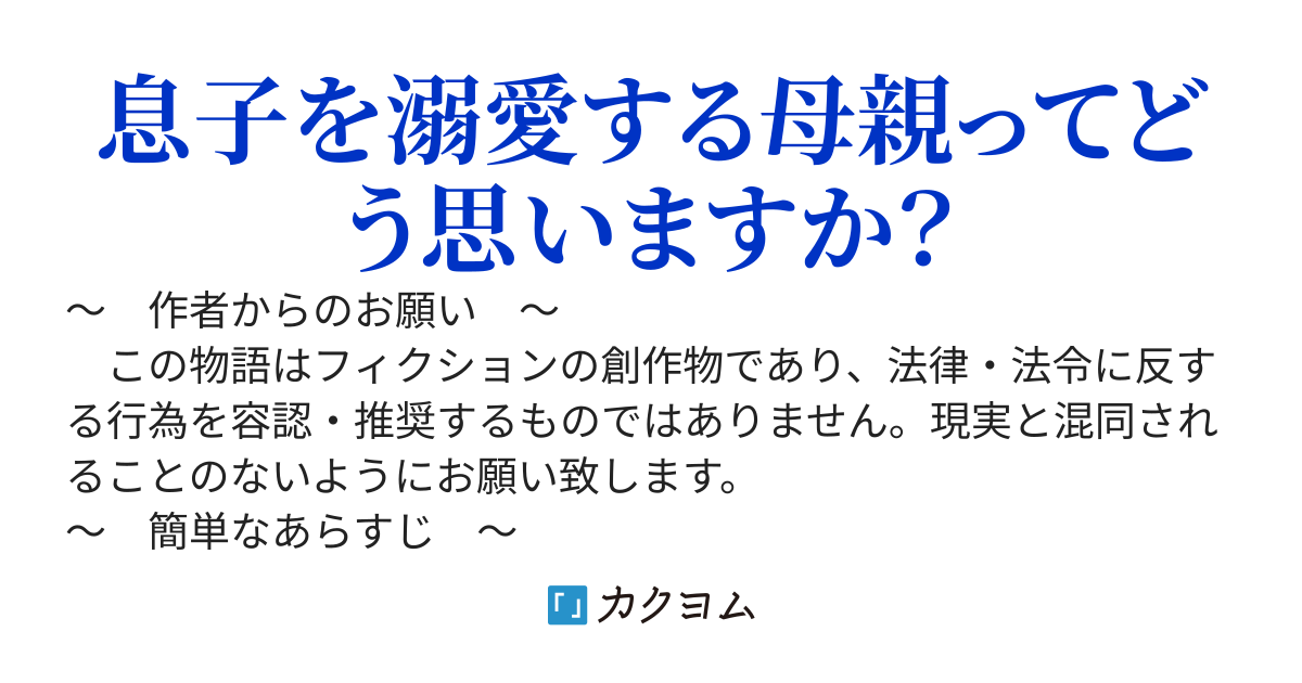 面倒くさがり屋の異世界転生