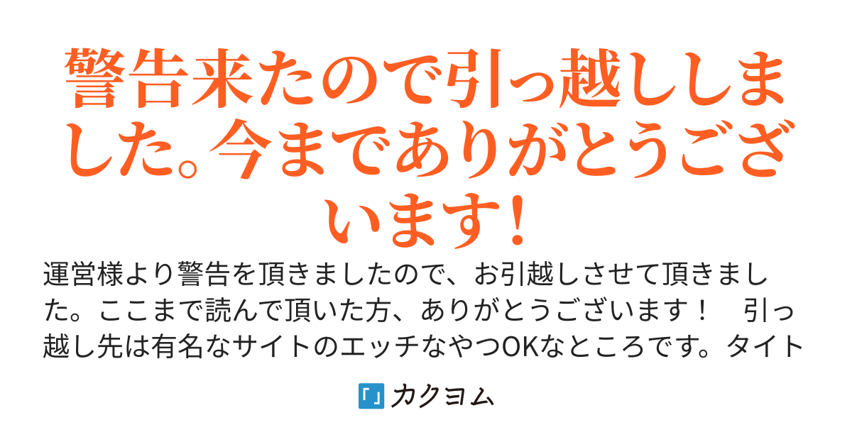 女性だらけの世界に迷い込んだショタが、年上のお姉さん達に色々されてドロドロに溶かされるまで