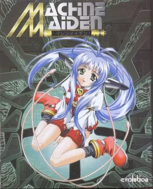 MACHINE MAIDEN