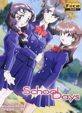 School Days(ブランド名:フェイス)