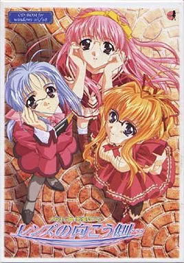 レンズの向こう側…