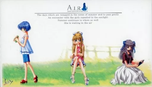 AIR