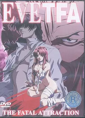 EVE The Fatal Attraction(EVE TFA)
