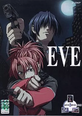 EVE