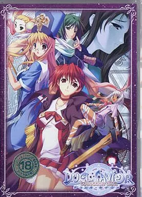 DUEL SAVIOR collection disc.