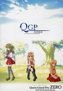 Queen Grand Prix ZERO