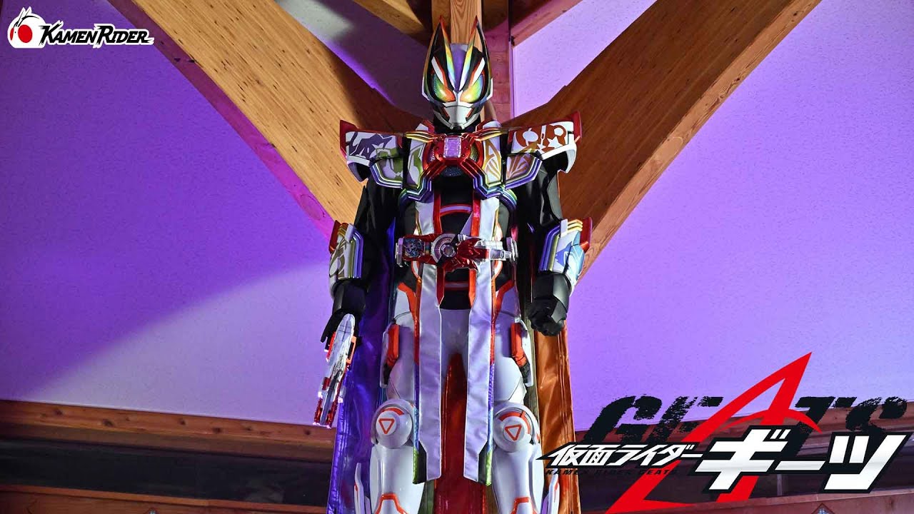 【公式】仮面ライダーギーツワンネス（『映画 仮面ライダーギーツ 4人のエースと黒狐』より）