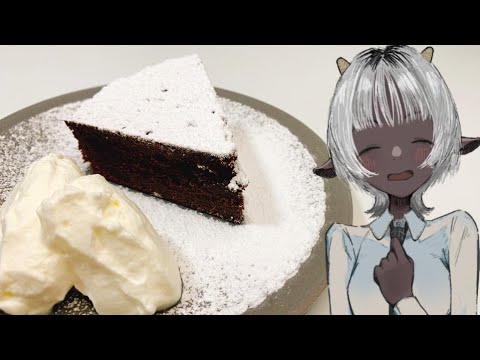 「算数的0kcalチョコレートケーキの作り方」