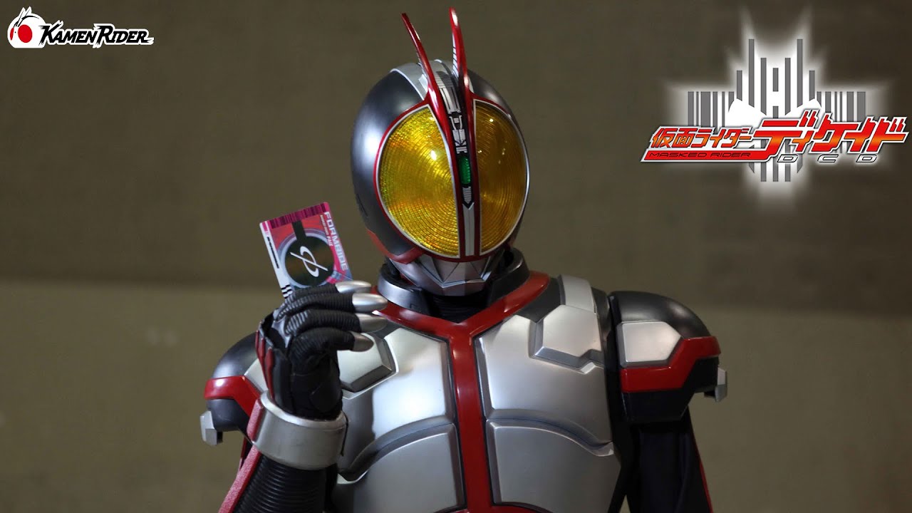 【公式】仮面ライダーディケイドファイズ （『仮面ライダーディケイド』ep16より）