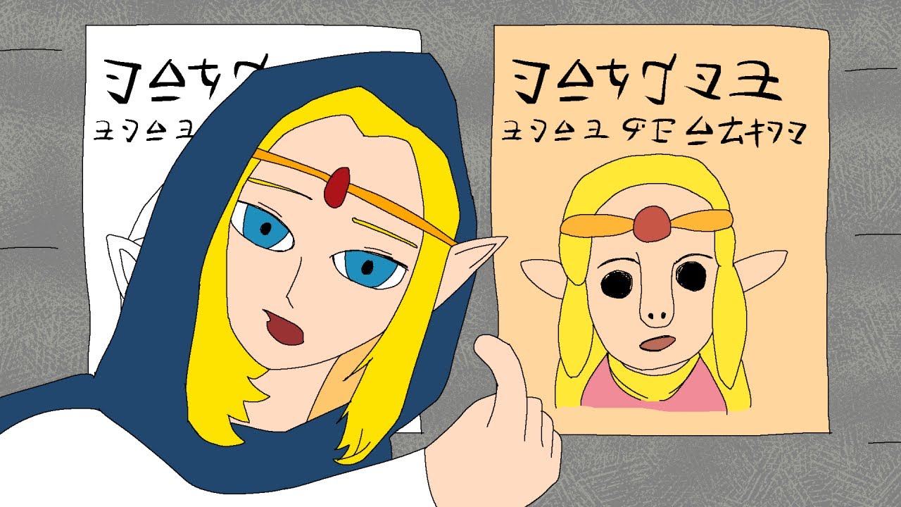Zeldoodle: Egos and wisdom