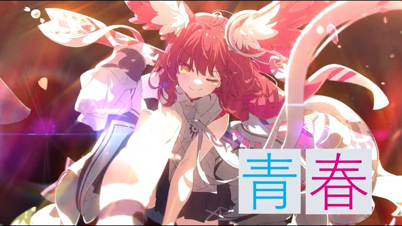 【声：水瀬いのり】電撃文庫『こちら、終末停滞委員会。』CM #こちまつ