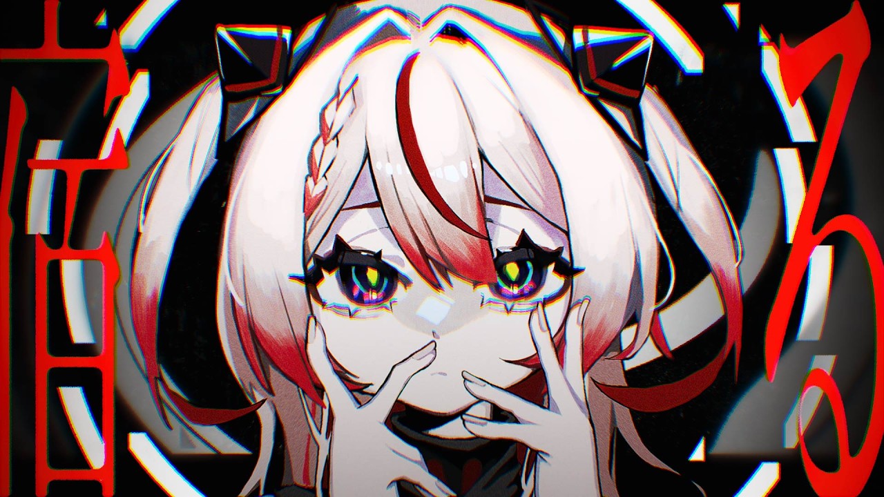 宿る