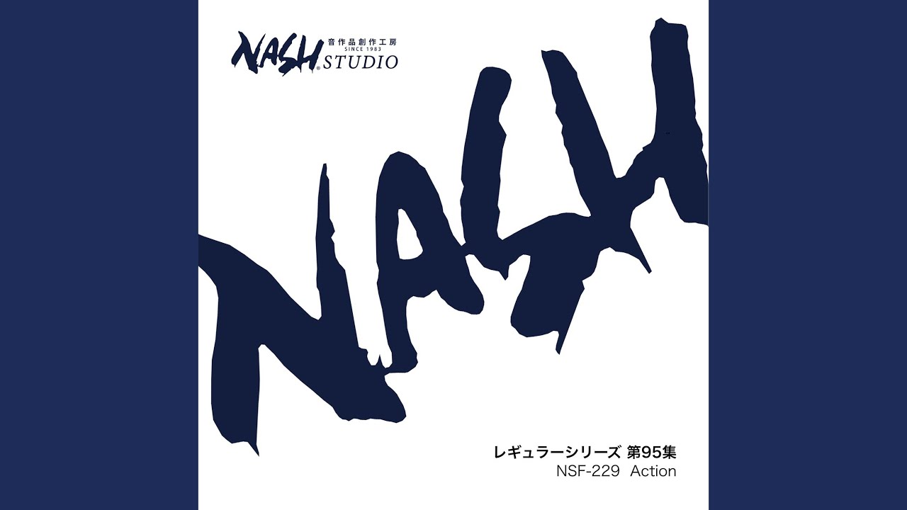 ディアンジー