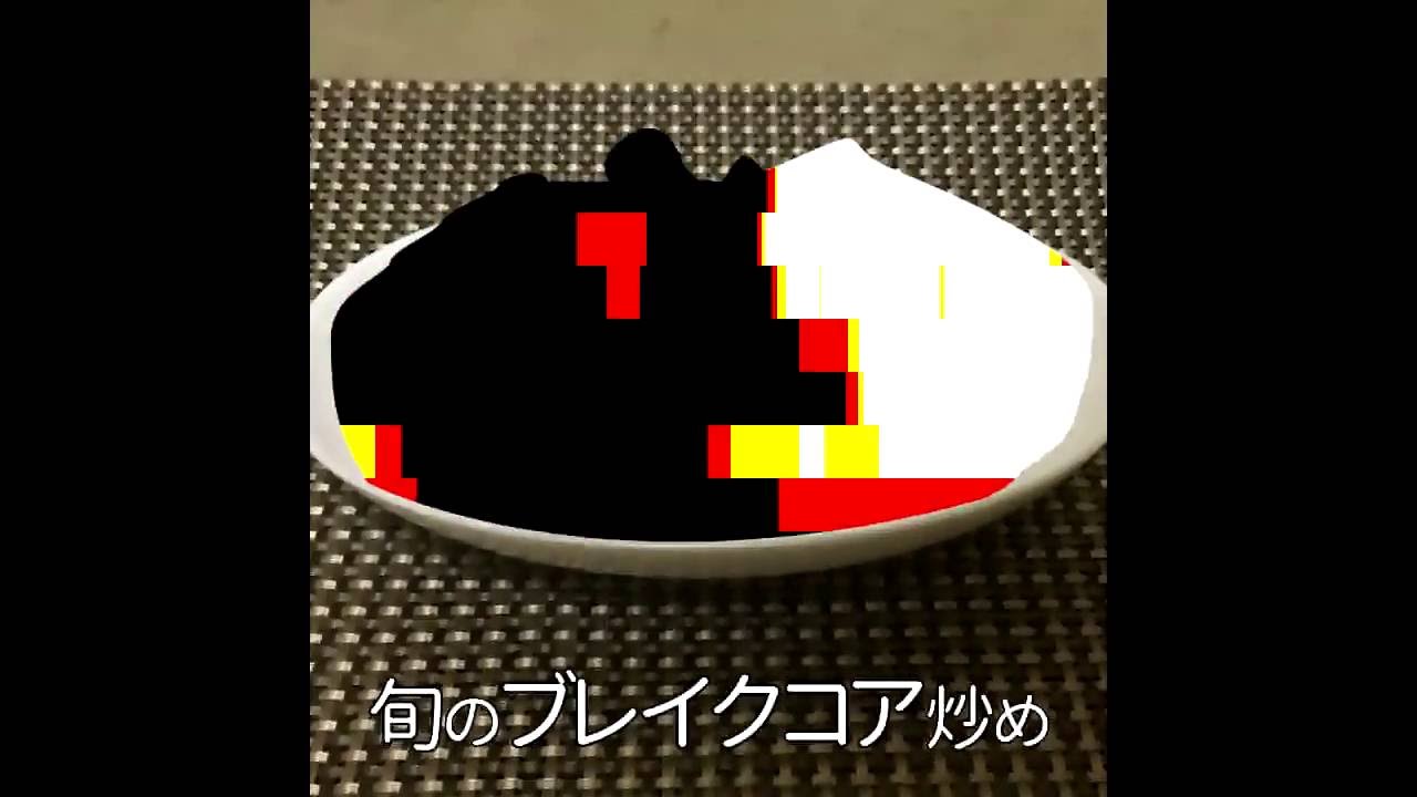 【BOFU2016】T'Suramic【dawn-system】