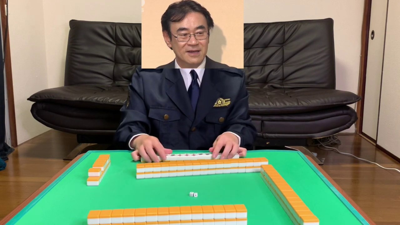 麻雀を打つ黒川検事長