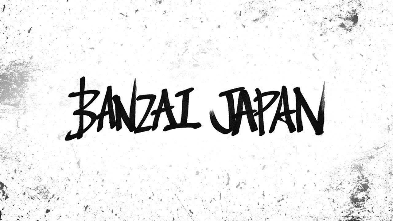 Hiro Mizushima - BANZAI JAPAN (feat. Estroberi) 【Official Lyric Video】（水嶋ヒロ）