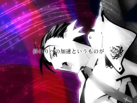 終わりのクロニクル～regalia～