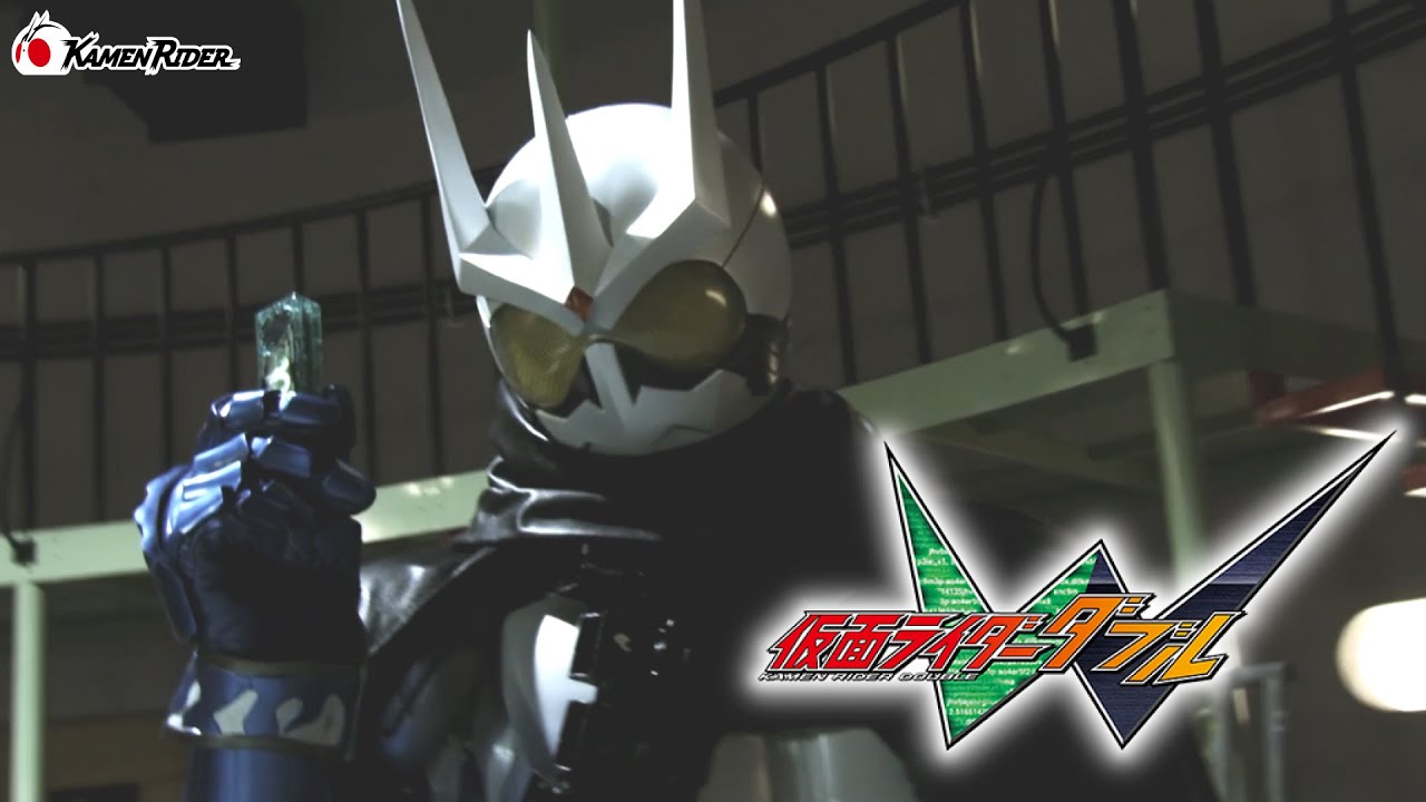 【公式】仮面ライダーエターナル (『仮面ライダーW』FOREVER AtoZ/運命のガイアメモリより)