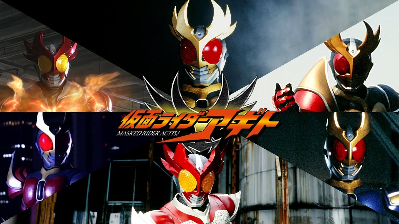 【公式】仮面ライダーアギトまとめ【動く仮面ライダー図鑑】