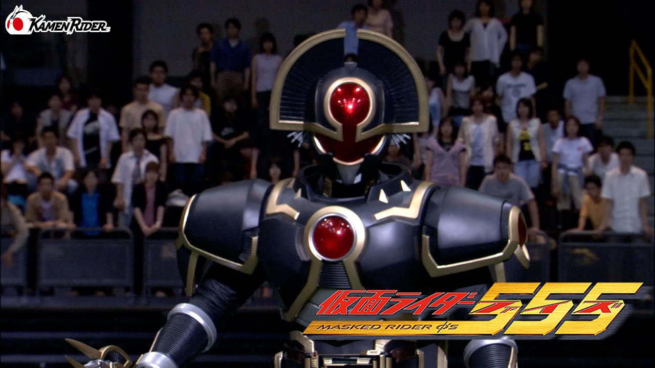 【公式】仮面ライダーオーガ(『劇場版 仮面ライダー555（ファイズ）パラダイス・ロスト』より)
