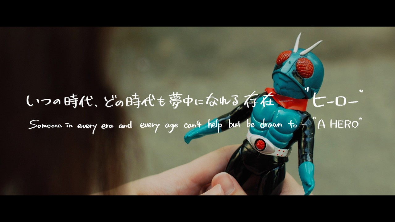 【Drama Ver.】『HERO』仮面ライダー×スーパー戦隊 特別映像