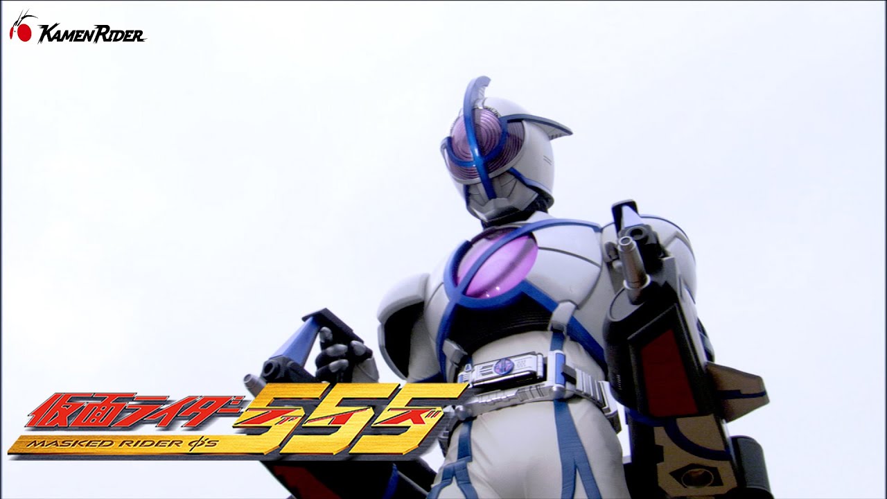 【公式】仮面ライダーサイガ(『劇場版 仮面ライダー555（ファイズ）パラダイス・ロスト』より)