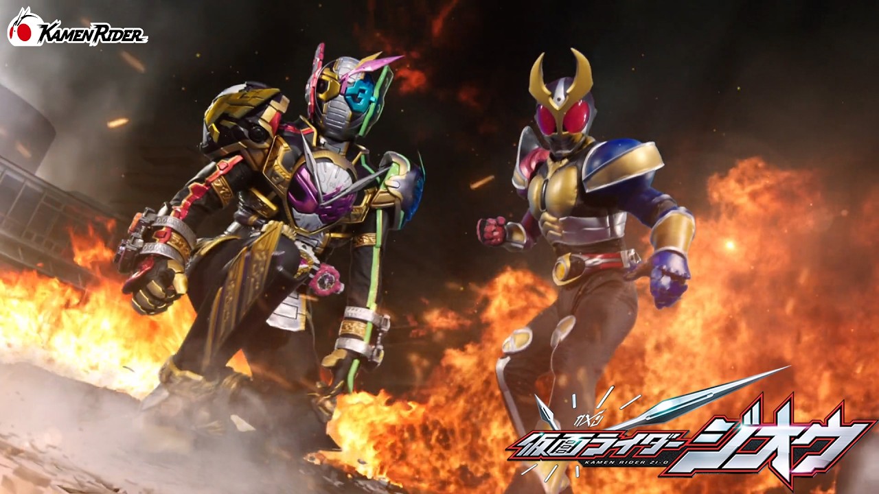 【公式】仮面ライダージオウトリニティ（『仮面ライダージオウ』ep32より）