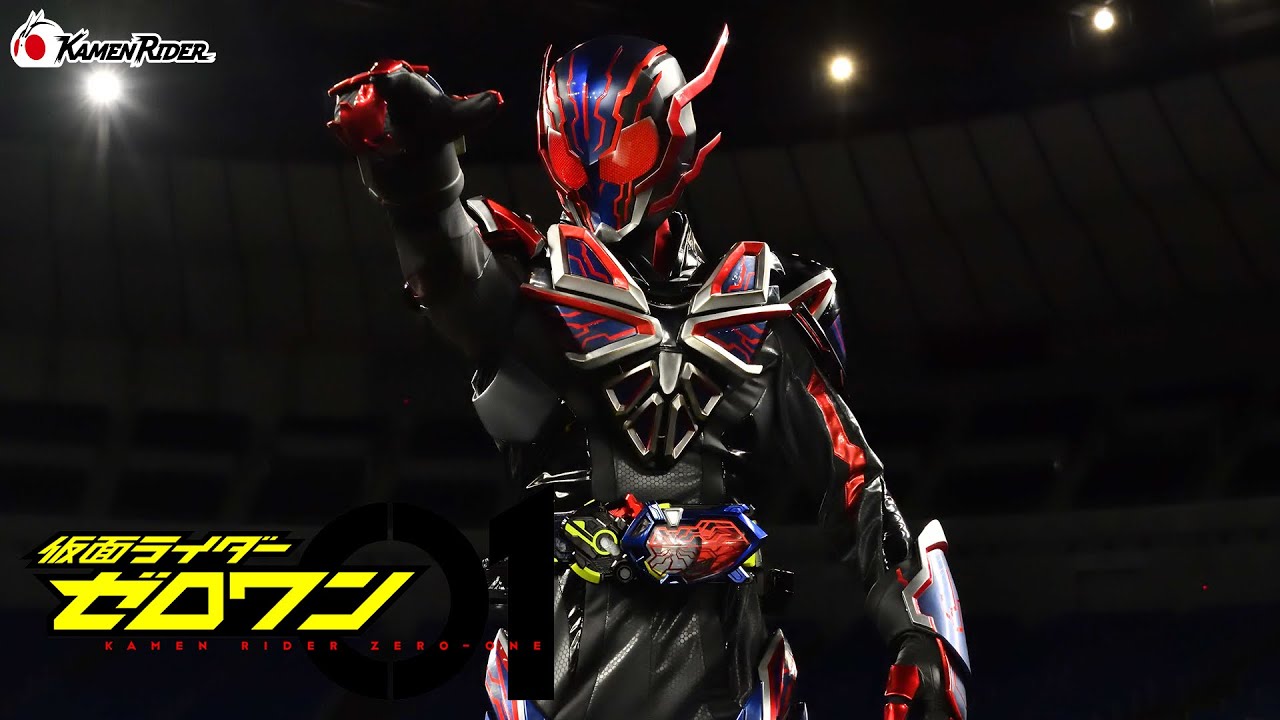【公式】仮面ライダーエデン（『劇場版 仮面ライダーゼロワン ＲＥＡＬ×ＴＩＭＥ』より）