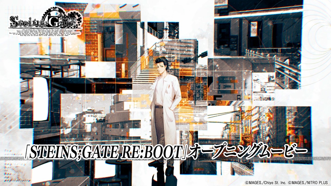 「STEINS;GATE RE:BOOT」オープニングムービー