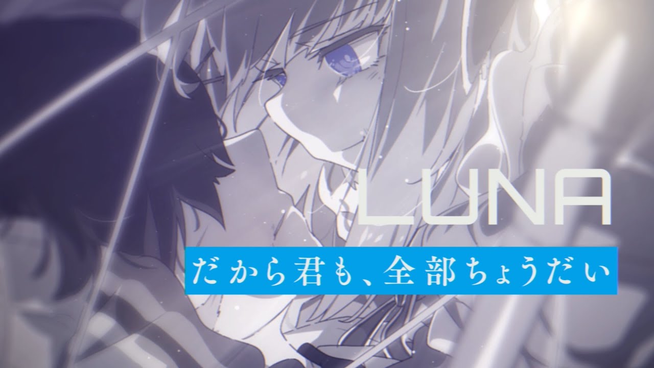 【声：佐倉綾音】電撃文庫『こちら、終末停滞委員会。』4巻発売記念PV #こちまつ