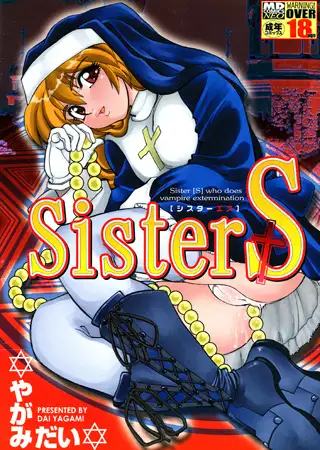 sisterS