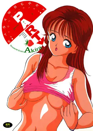 STRAWBERRY PARTY