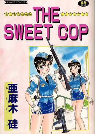 THE SWEET COP