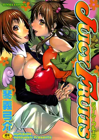 JUICY FRUITS