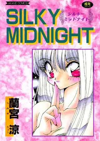 SILKY MIDNIGHT