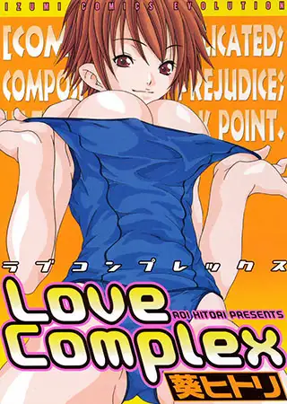 Love Complex