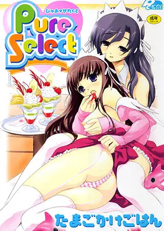 PureSelect