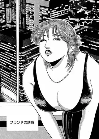 Gカップ弁護士茜の逆れいぷ事件