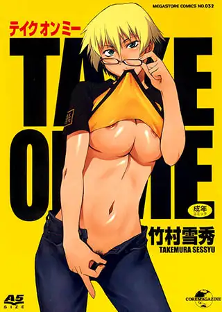 TAKE ON ME1
