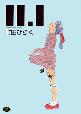 11.1