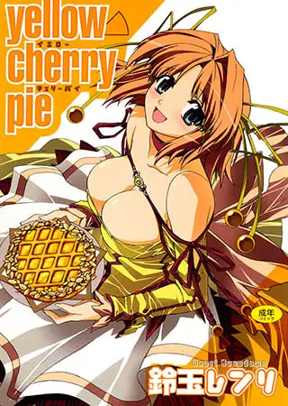 yellow cherry pie