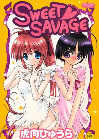 SWEET SAVAGE