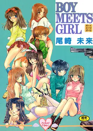 BOY MEETS GIRL