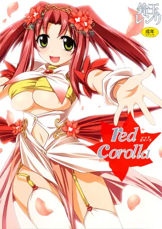 red corolla