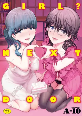 GIRL? NEXT DOOR