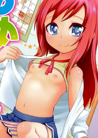 ゆめいろ半熟たまご