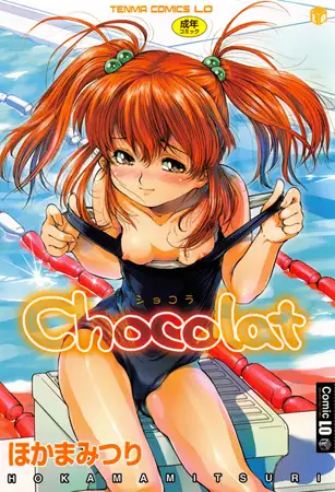 Chocolat