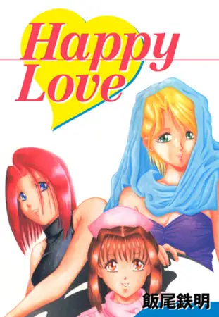 Happy Love
