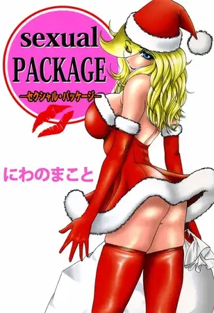 ｓｅｘｕａｌＰＡＣＫＡＧＥ